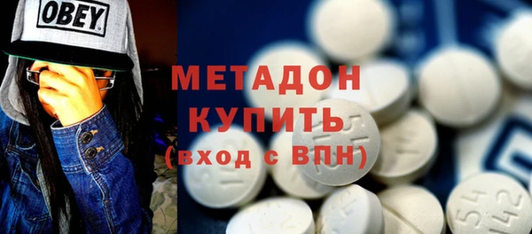 mix Каменск-Шахтинский
