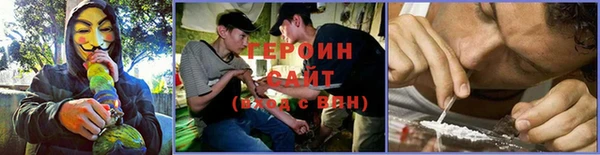 дурь Абдулино