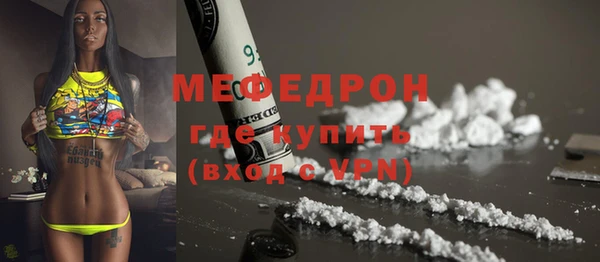 кокаин колумбия Инта