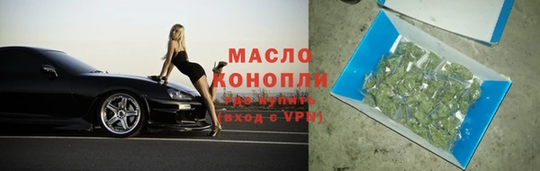 mix Иннополис