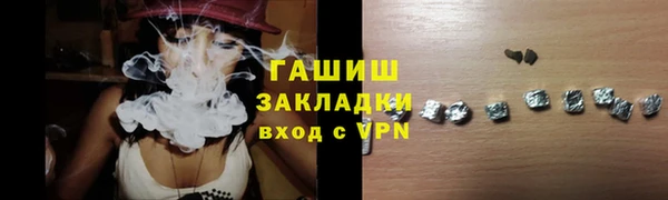 дурь Абдулино