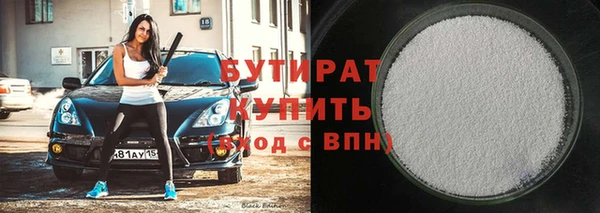твердый Абинск