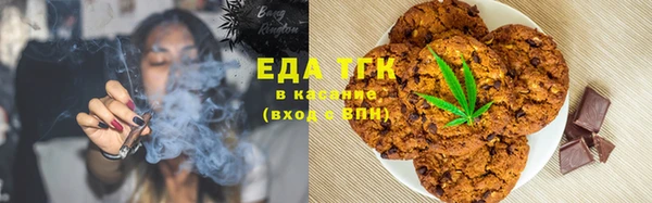 дурь Абдулино