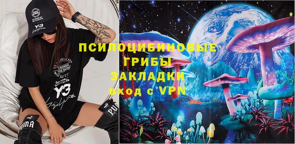 дурь Абдулино